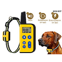 Електронен нашийник с дистандионно за управление и обхват 500м - KI16/KI17